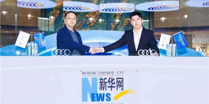 博鳌论坛丨锚定“隐形冠军”，新豪轩集团冯佐星擘画中国门窗全球发展新蓝图