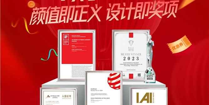 不是所有门窗都叫高端安全门窗！正金门窗闭眼入的安心感觉