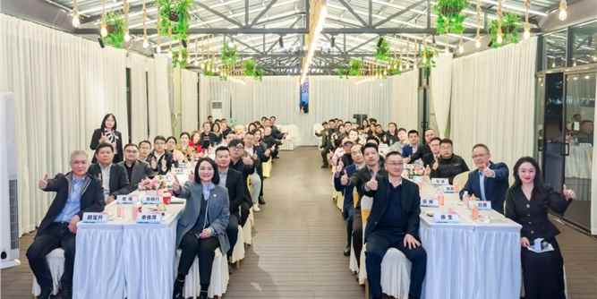 超越单品，共建生态！广东伟业集团启动“伟家业系统智能产品”，拉开产业协同大幕