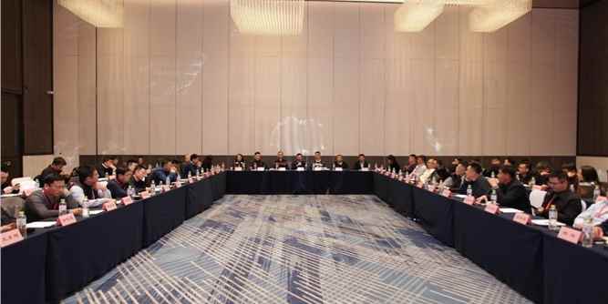 中国建筑系统门窗行业发展研讨会暨2026迎春联谊会顺利召开