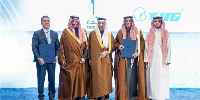 信義玻璃与MODON签署项目协议助力沙特2030愿景与“一带一路”产业协同