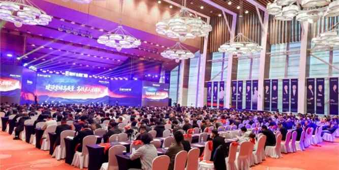 巅峰共进，赢战未来 | 富轩全屋门窗2026全球经销商战略峰会首日盛况如炬