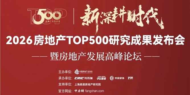 兴三星9年蝉联，行业首选！