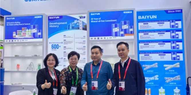 绿色密封，链动全球：白云科技2026年广交会现场直击