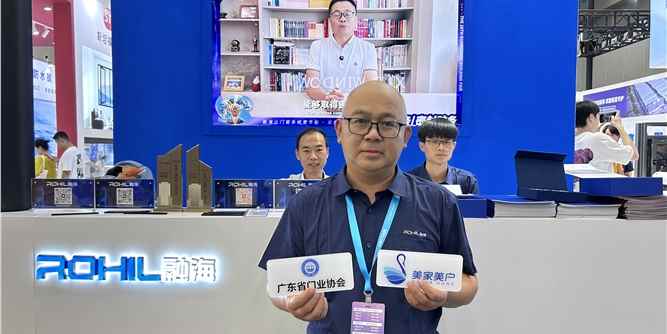 福建融海亮相广州建博会，尼龙锁条硬核“出圈”