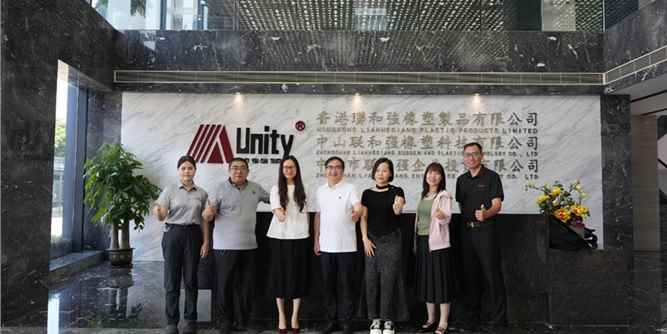 “联”通世界，勇攀高峰！5000+地标见证，联和强以硬核实力通过中窗认证工厂检查