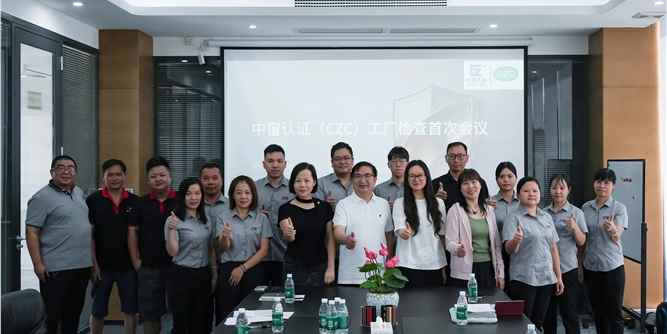 迎权威审评 | 淬密封匠心，联和强迎来中窗认证监督核查