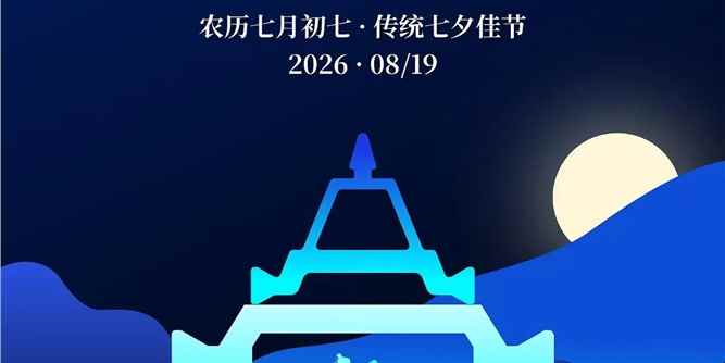 恩格曼｜藏在窗框里的"王牌CP"用他们的相守,许你一世恒温
