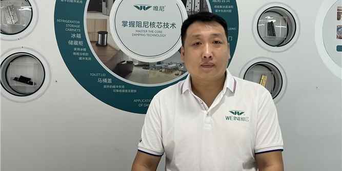 一款合页的 “自我革命”：唯尼科技，冲破五金行业隐形天花板
