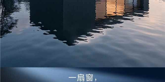 帝奥斯2026新品升级：以全维进化，迭代当代人居理想
