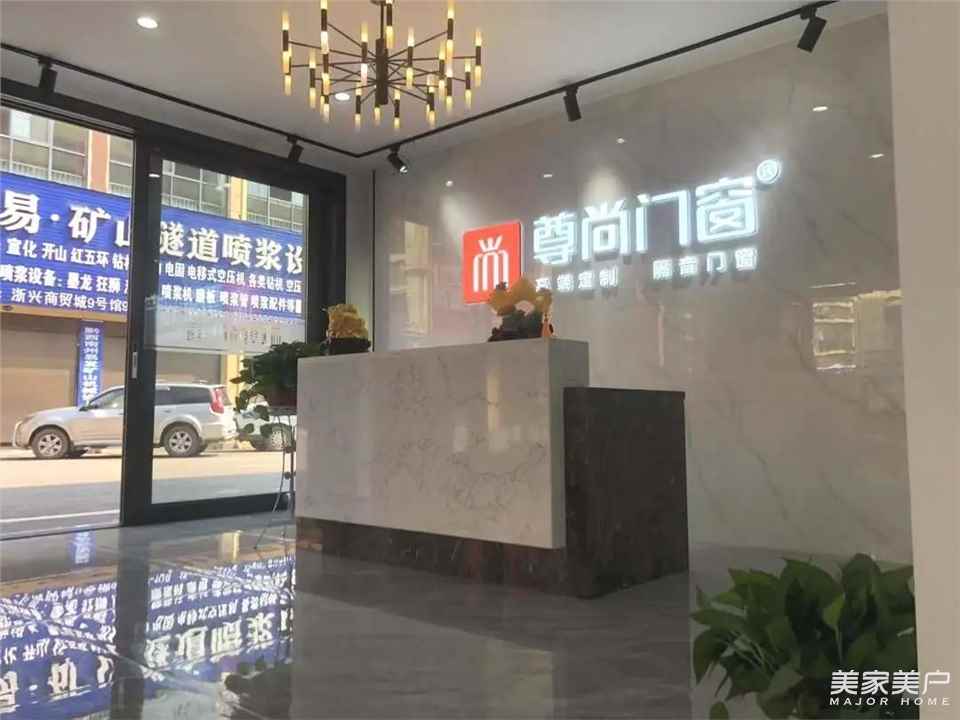 新店鉴赏丨贵州尊尚旗舰店 演绎极简新风尚