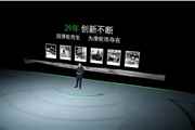 精彩回顾 | opk欧派克新极简系统发布会圆满成功，让极简真极简