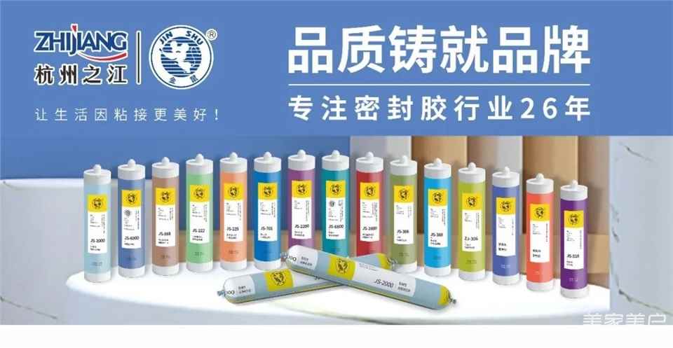 之江喜报|杭州之江公司荣获 2022年全国制造业单项冠军企业（产品）荣誉